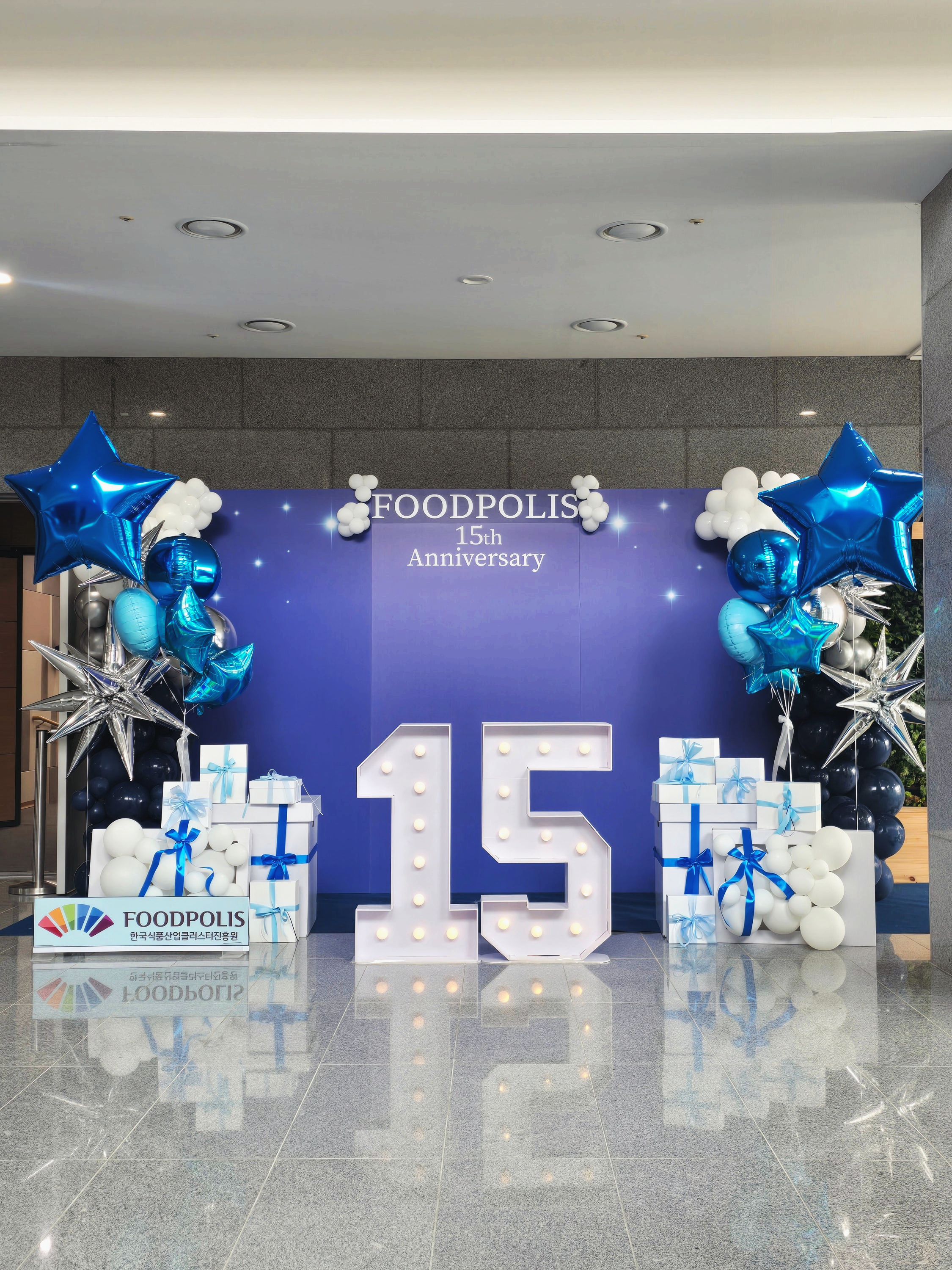 Birthday balloon photo zone - Seoul balloon decor
